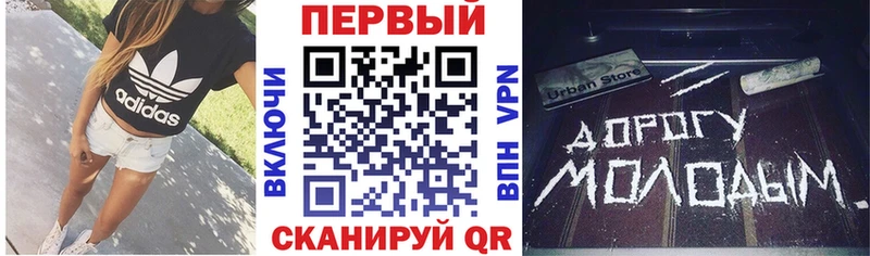 купить  цена  блэк спрут как зайти  АМФ 97%  Феодосия 