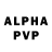 Амфетамин VHQ Rahul Tailor