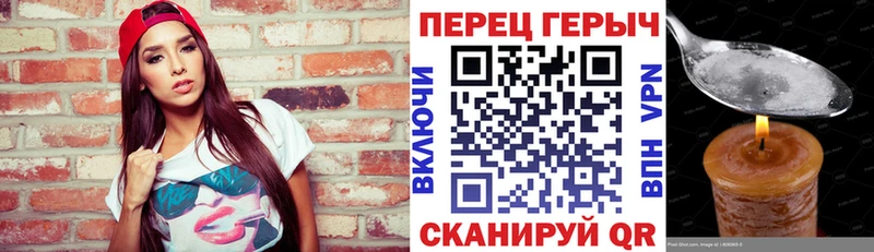 OMG ссылки  Феодосия  Героин белый 