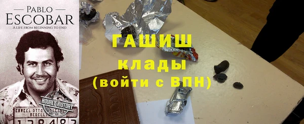 шишки Алексеевка
