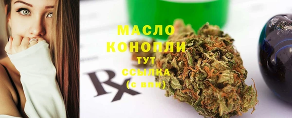 шишки Алексеевка