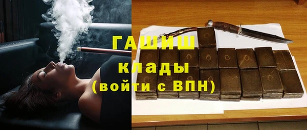 a pvp Алзамай