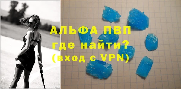 a pvp Алзамай