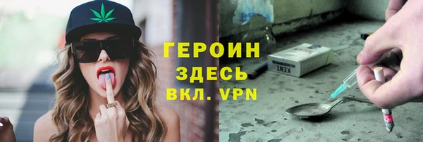 a pvp Алзамай