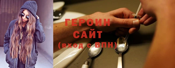 a pvp Алзамай
