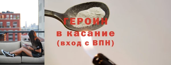 a pvp Алзамай