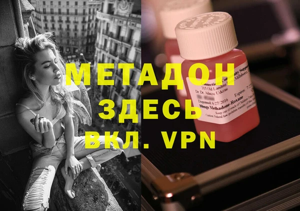 соль курить ск Алексин