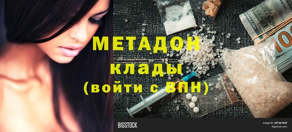 соль курить ск Алексин