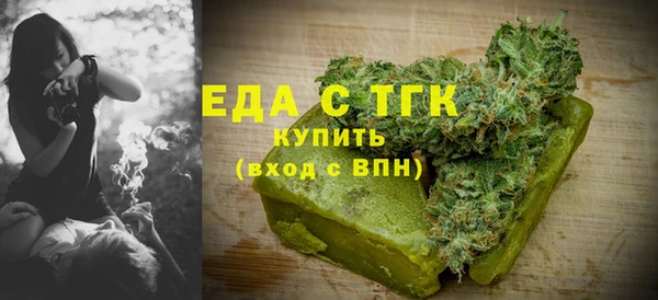 соль курить ск Алексин