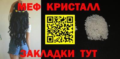 альфа пвп VHQ Кулебаки