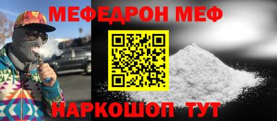 мдпв Кумертау