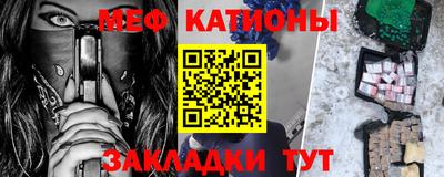 мдпв Кумертау