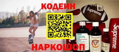 альфа пвп VHQ Кулебаки