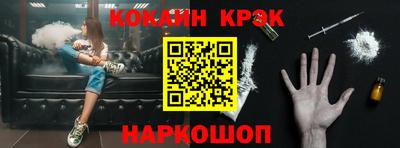 таблы Кунгур