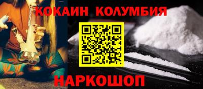 таблы Кунгур