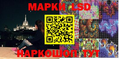 мдпв Кумертау