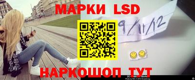 таблы Кунгур