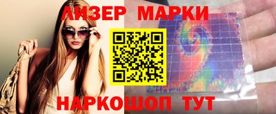 альфа пвп VHQ Кулебаки