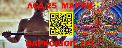 альфа пвп VHQ Кулебаки