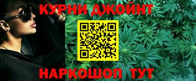 таблы Кунгур