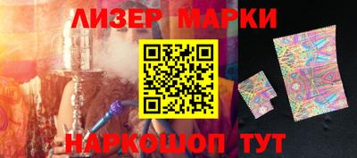 таблы Кунгур