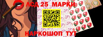 таблы Кунгур