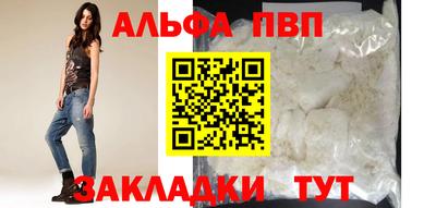 мдпв Кумертау