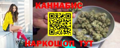 альфа пвп VHQ Кулебаки