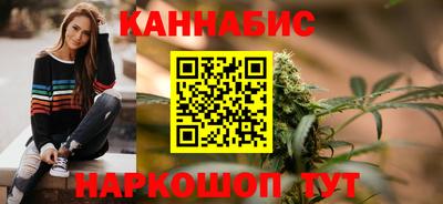кокаин перу Добрянка