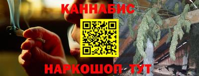 таблы Кунгур