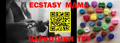 мдпв Кумертау