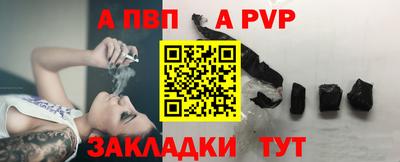 дмт Долгопрудный