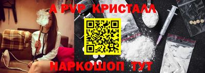 гашишное масло Ликино-Дулёво