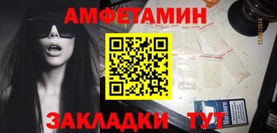 мдпв Кумертау