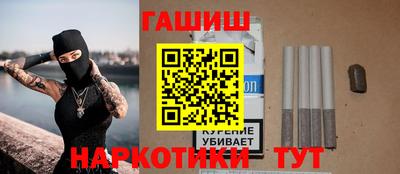 таблы Дмитров