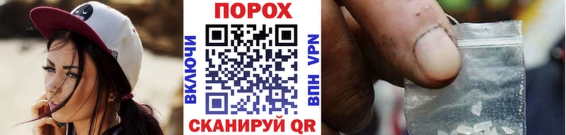 МЕТАМФЕТАМИН винт Феодосия
