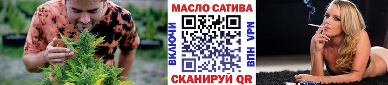 где купить   Феодосия  ТГК жижа 